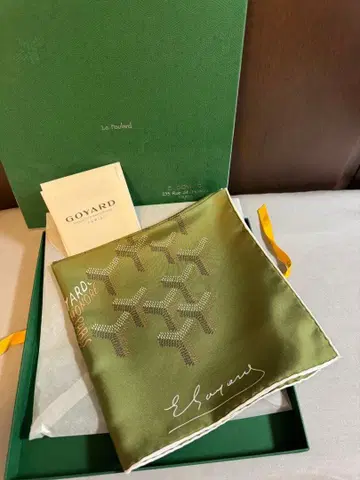 Goyard 스카프