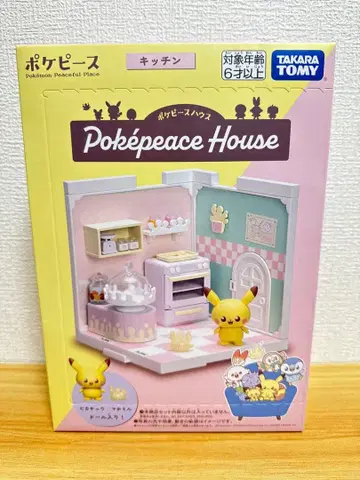 포켓피스 하우스 포켓피스 피카츄 마호밀 타카라토미 포켓몬