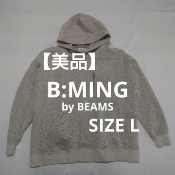 [ 새상품급 ] B:MING by BEAMS 후드 부착 후드티 L 사이즈