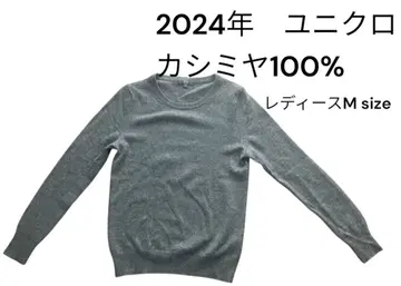 UNIQLO 캐시미어 100% 그레이 스웨터 M 사이즈