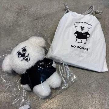 NO COFFEE 마스코트, 커피 복조리 세트