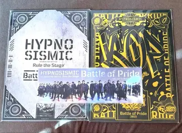 힙스테 BoP 팜플렛 2권