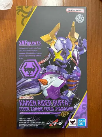 s.h. 피규아트 가면라이더 버퍼 피버 좀비 폼 자마신
