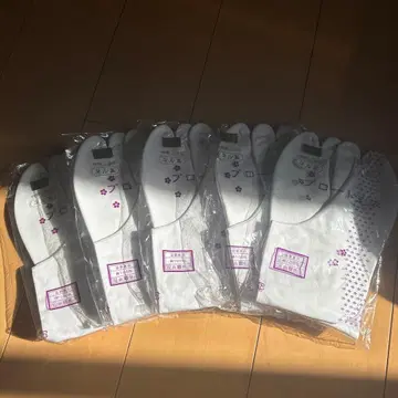 브로드 타비 5켤레 세트 23cm