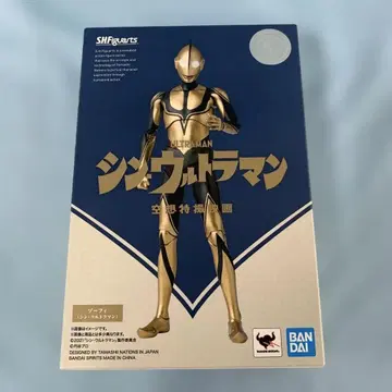 S.H.Figuarts 조피 ( 신 울트라맨 ) [ 신 울트라맨 ]