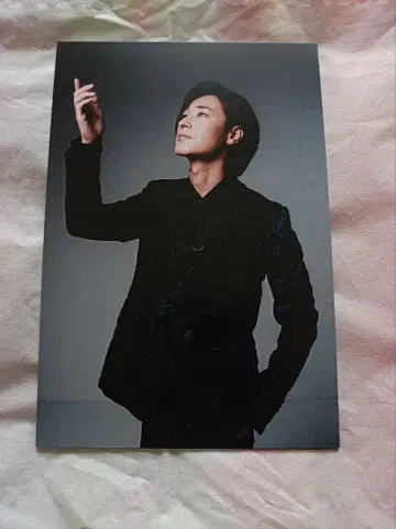 야마우치 케이스케 엽서 3장 세트