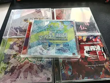 동방 원작 휘침성, 곤주전, 천공장, 귀형수 5종 세트