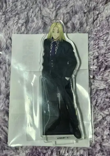 사카모토 데이즈 칸가이