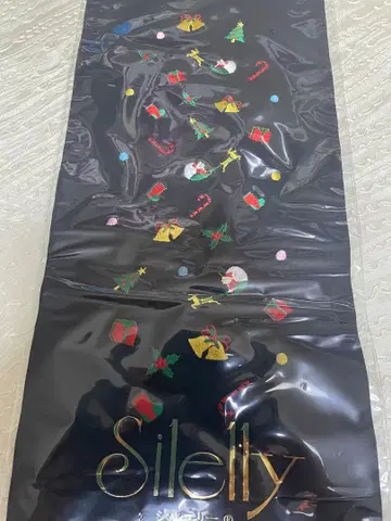 Silelly 크리스마스 자수 장식용 깃 블랙 베이스