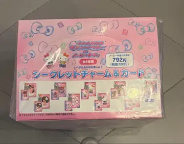 산리오 오샤레마녀 러브베리 헬로키티 시크릿 참 & 카드