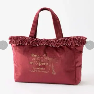 핸드백 아오키 미사코 와인 레드
