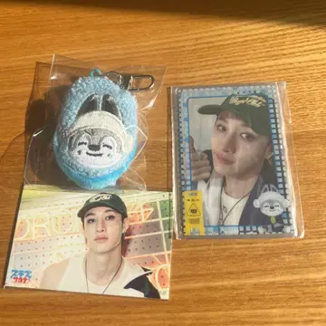 사우나 복권 스트레이 키즈 방찬