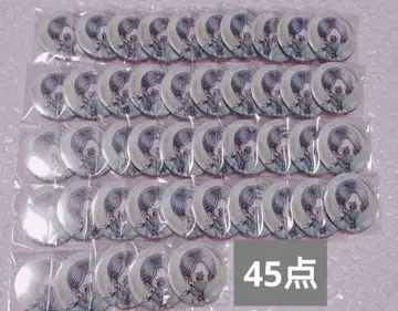 제5인격 IdentityV  Aesop 운모 캔뱃지