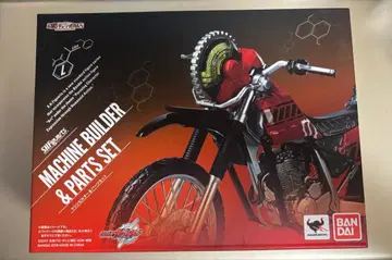 S H.Figuarts 머신 빌더