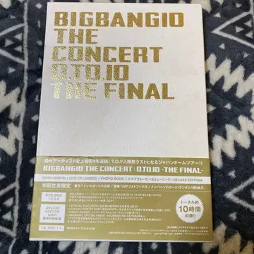 BIGBANG THE CONCERT 0.TO.10 -THE FINAL-