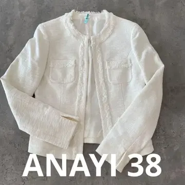 ANAYI 화이트 트위드 노카라 자켓 38 M