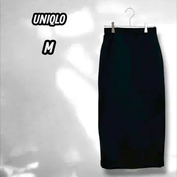 [유니클로] 울트라 스트레치 액티브 내로우 맥시 스커트 블랙 M