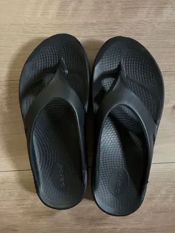 우포스 블랙 플립플랍