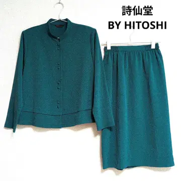 0408 시선당 BY HITOSHI 자켓 스커트 셋업