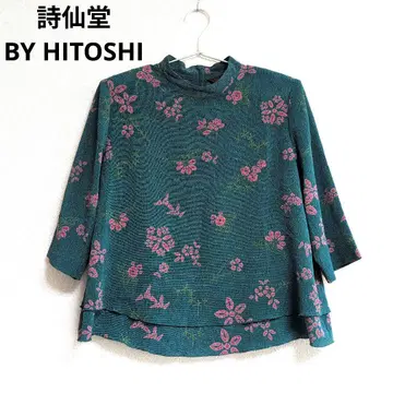 0409 시선당 BY HITOSHI 수제 염색 크레이프 원단 블라우스