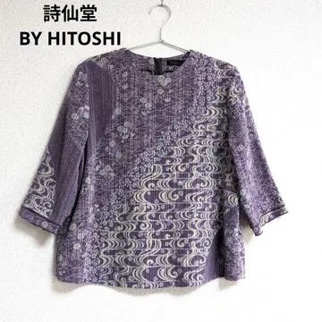 0410 시선당 BY HITOSHI 수제 염색 크레이프 원단 블라우스