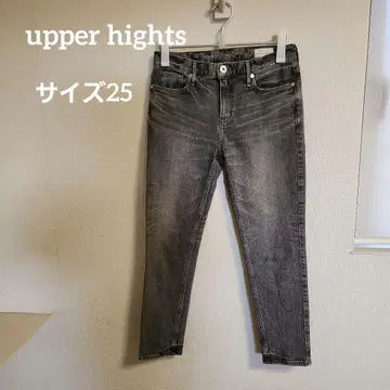 [upper hights] 스트레이트 데님 사이즈 25 그레이