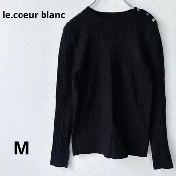 르 쿠르 블랑 리브 니트 긴팔 스웨터 심플 상의 어깨 버튼 블랙 M