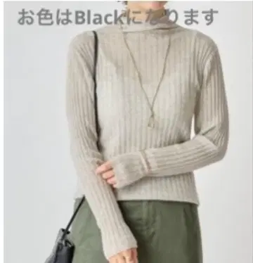 비어즐리 캐시미어 실크 리브 니트 블랙