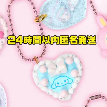 mezzo piano x 산리오 캐릭터즈 시크릿 참