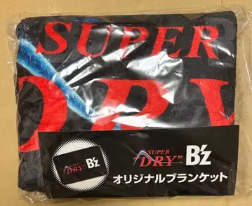 B'z SUPER DRY 오리지널 담요