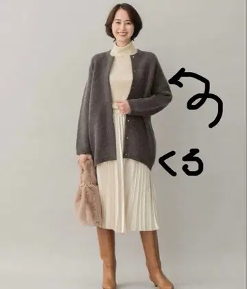 자유구 모헤어 니트 아우터 블랙 경량 따뜻한