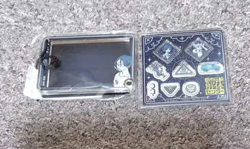 도시전설 해체 센터 바스락 아크릴 키링