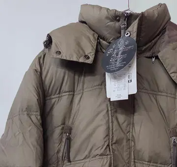 테이진 MAXAS 프리미엄 다운