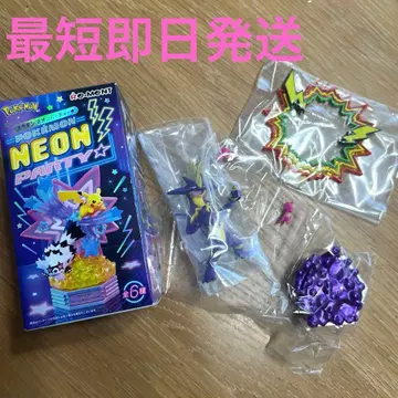 포켓몬 네온 파티 스트린더 (하이 모습)