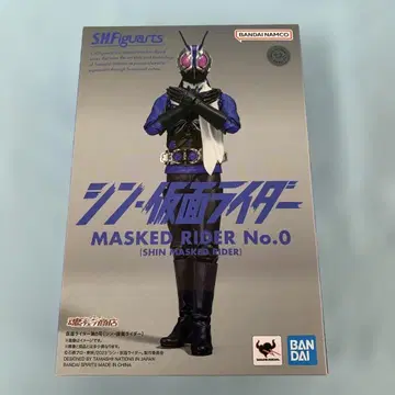 S.H.Figuarts 가면라이더 제0호 [ 신 가면라이더 ]