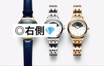 스타 주얼리 손목시계