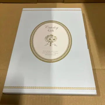 카탈로그 기프트 F 코스