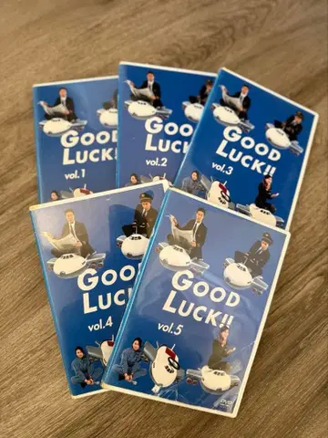 Good Luck!! DVD 전 5권