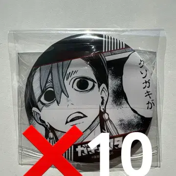 가치액터 잔카 TSUTAYA 캔뱃지