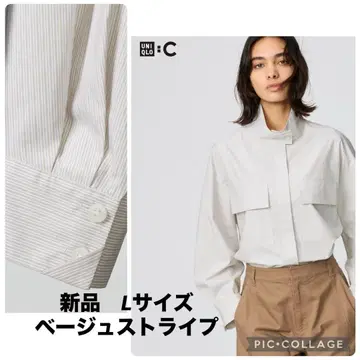 새상품 UNIQLO C 코튼 스탠드 카라 셔츠 자켓 스트라이프