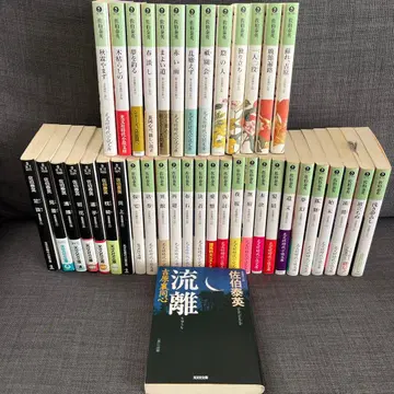 [ 요시와라 우라도시신 ] 장편 시대 소설 전 40권