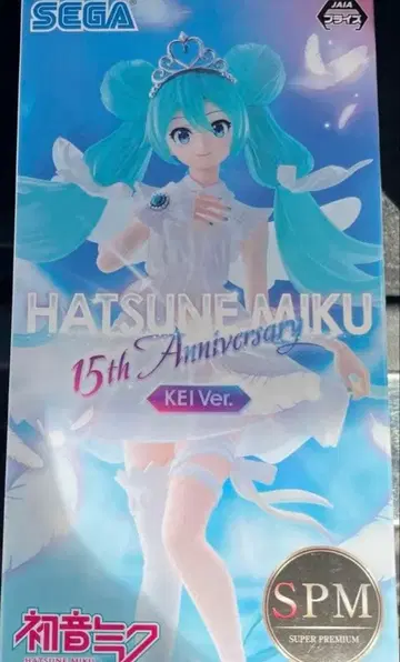 하츠네 미쿠 15th Anniversary Kei Version