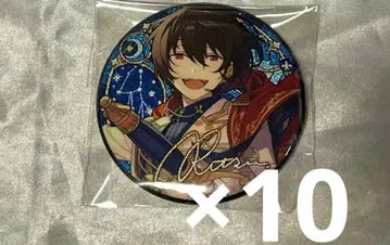 앙스타 사쿠마 리츠 별의 귀결 캔뱃지