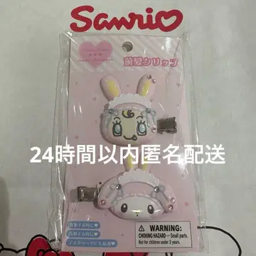 mezzo piano x 산리오 메조피아노 앞머리 클립