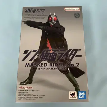 S.H.Figuarts 가면라이더 제2호 (신 가면라이더)