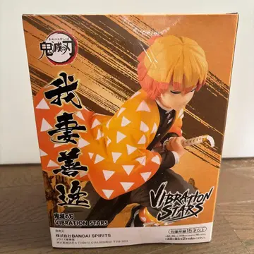 귀멸의 칼날 아가츠마 젠이츠 VIBRATION STARS