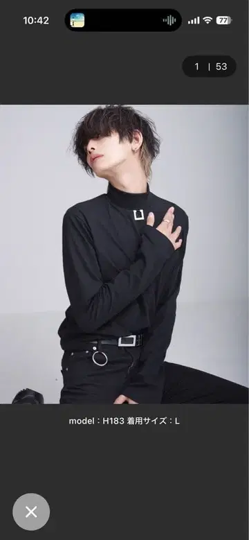 [ ADRER ] 메탈 참 롱 하이넥 탑