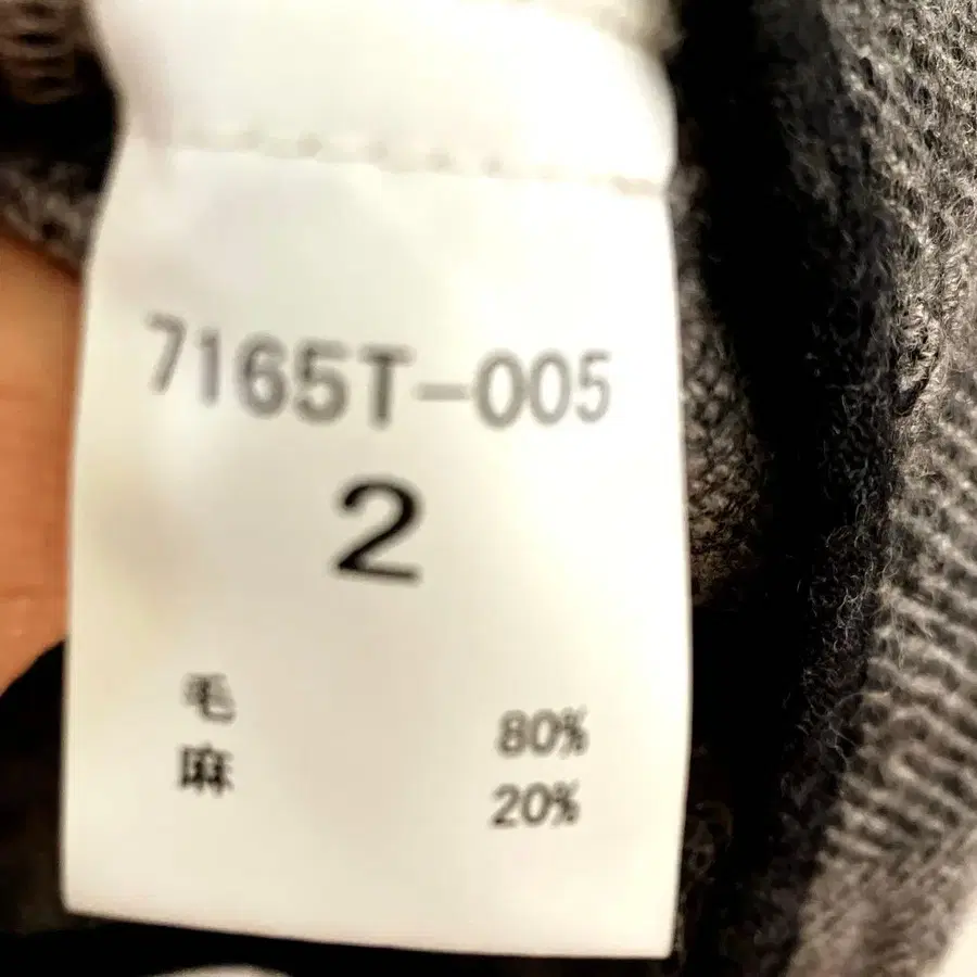 7번째 상품 이미지