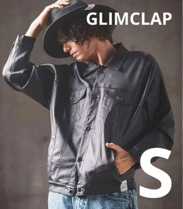 그림랩 Coating material jacket