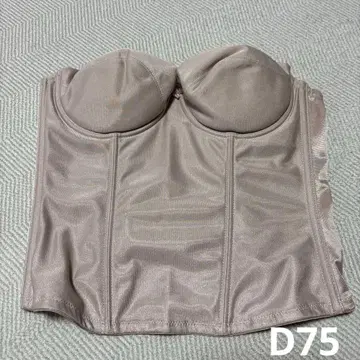 BEARNIYU 베이지 브라이덜 이너 D75